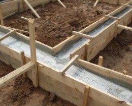 Изоляция как строительный термин.