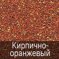 Icopal Siplast Versite Кирпично-оранжевый
